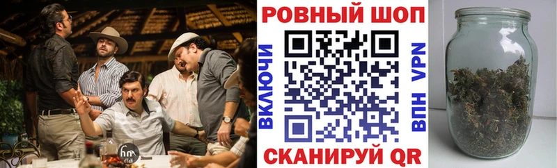Где найти наркотики Покровск Alpha PVP КОКАИН Меф Гашиш