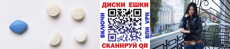ЭКСТАЗИ Дубай  сайты даркнета официальный сайт  Покровск 
