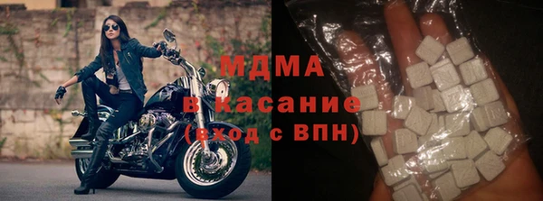 дживик Лихославль