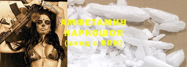 дживик Лихославль