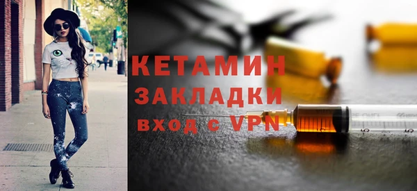 гашиш Липки