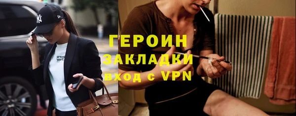 гашиш Липки