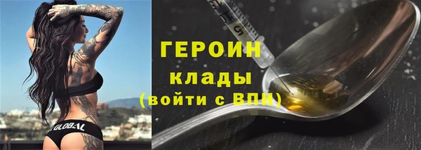 дживик Лихославль