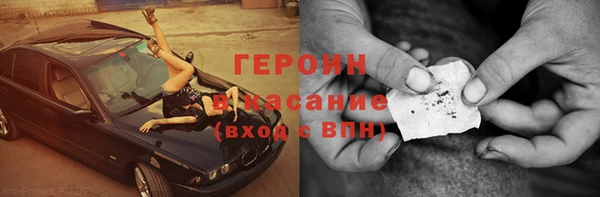 mdma Майский