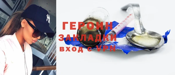 дживик Лихославль