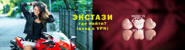 твердый Лиски