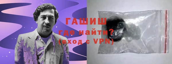 дживик Лихославль