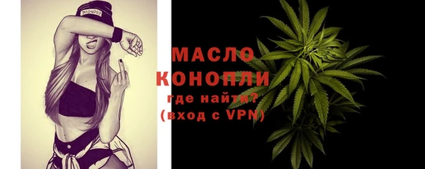 твердый Лиски