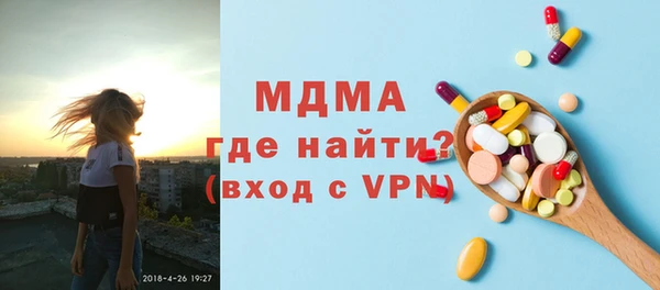 дживик Лихославль