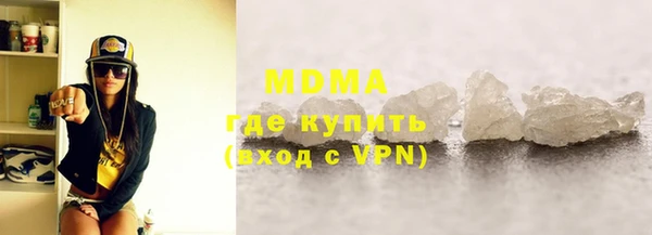 твердый Лиски