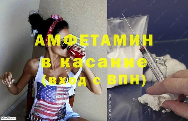 гашиш Липки