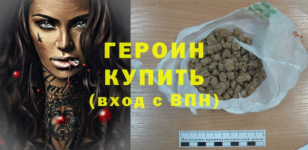 гашиш Липки