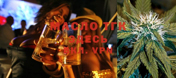 твердый Лиски