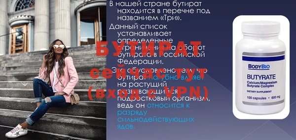 гашиш Липки