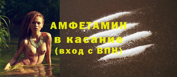 дживик Лихославль