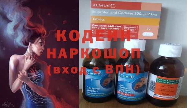 дживик Лихославль