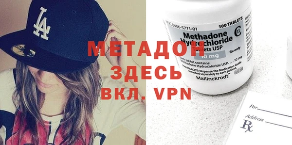твердый Лиски