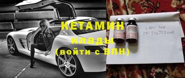 дживик Лихославль