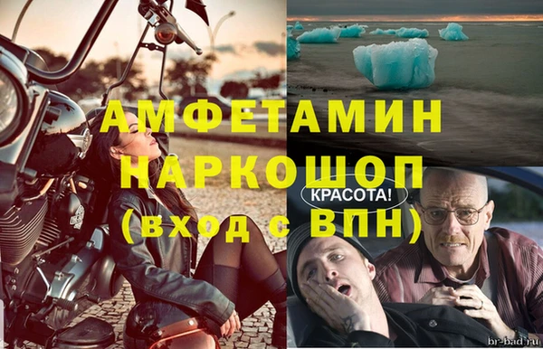кокаин перу Магас