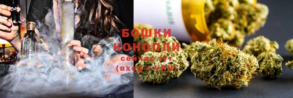 гашиш Липки