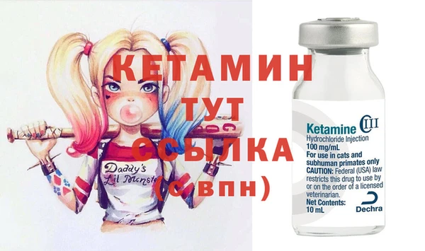 гашиш Липки