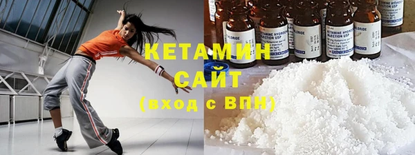 гашиш Липки