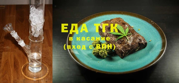 гашиш Липки