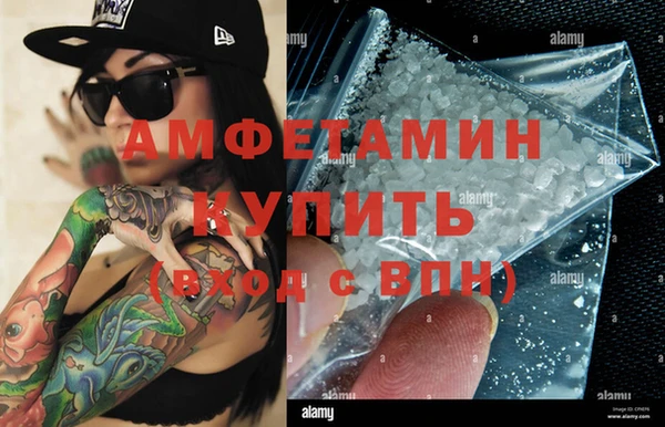 дживик Лихославль