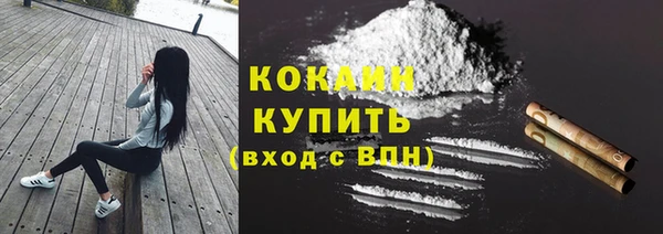 mdma Майский