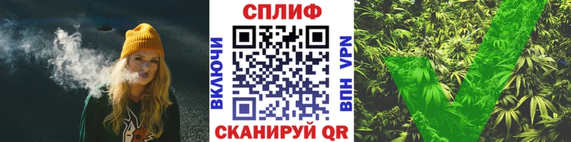 kraken ссылки  Покровск  МАРИХУАНА сатива 
